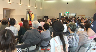 国際交流事業のイメージ