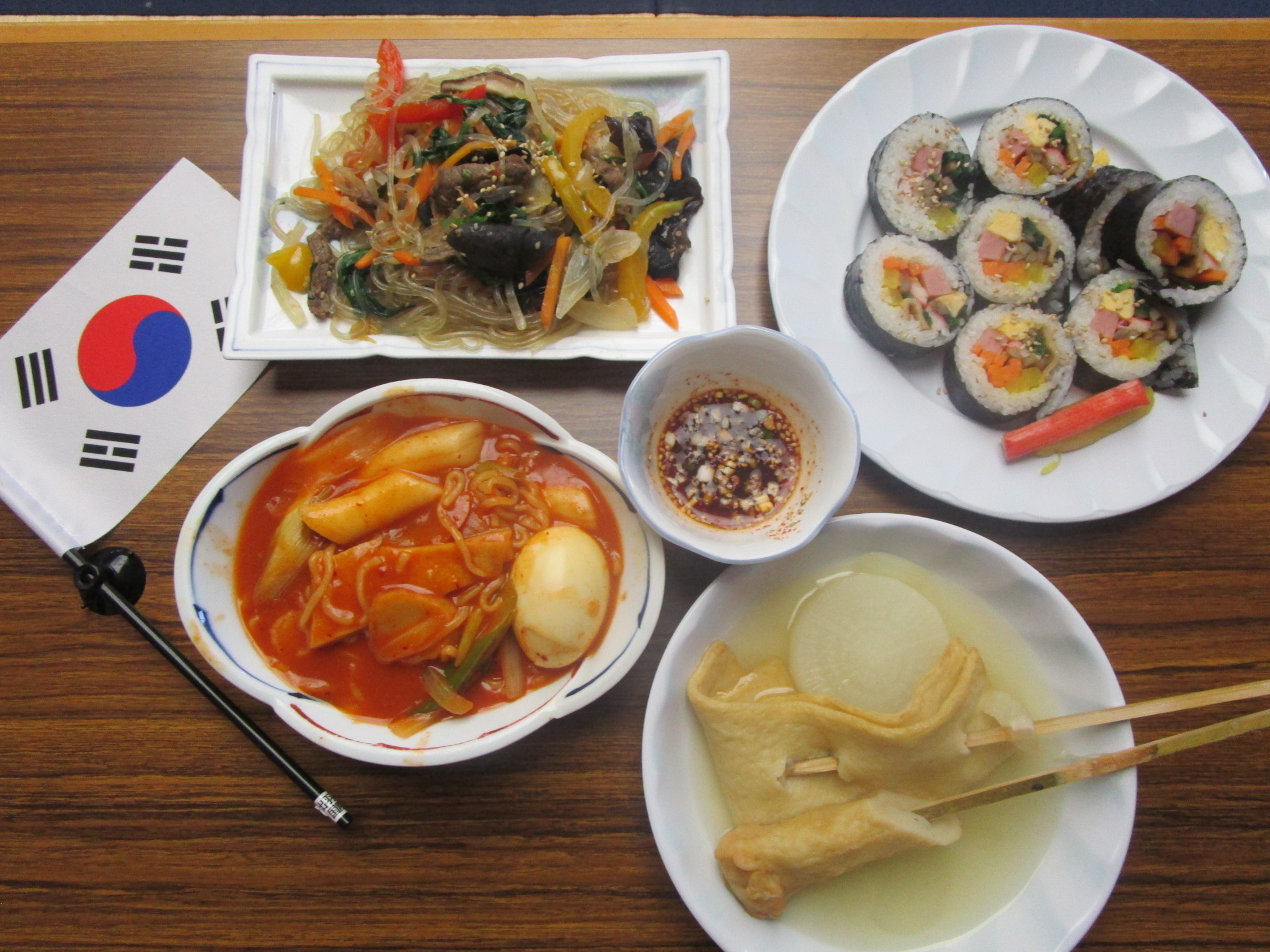 韓国料理のレシピを掲載しました
